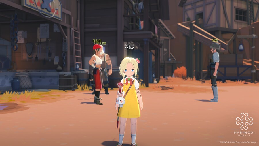 마비m) 오늘 내 딸을 보냈다.._2.png