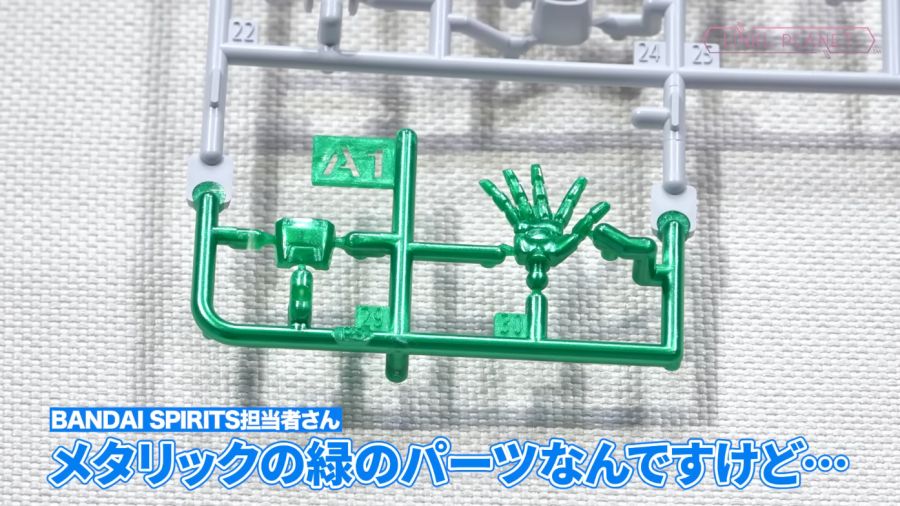 RG 샤이닝 건담 샘플 소개 영상 2_10.png