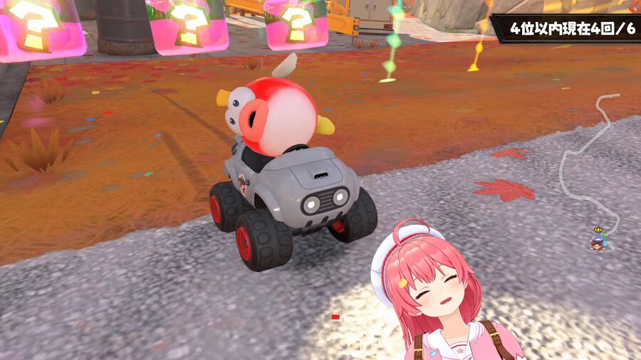 버튜버) PAINMIKO_1.png