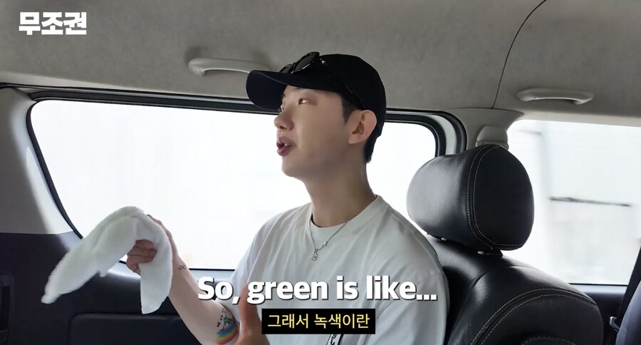 사주는 볼 땐 모르지만 믿게 되는 이유_5.png