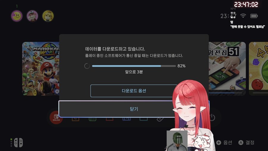 버튜버) 나츠키 마카합방끝 ㅋㅋㅋㅋㅋㅋ_1.png