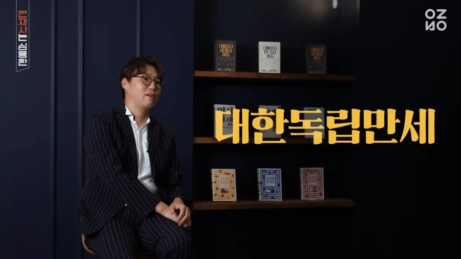 조선 황실이 사라진 이유.jpg_12.webp