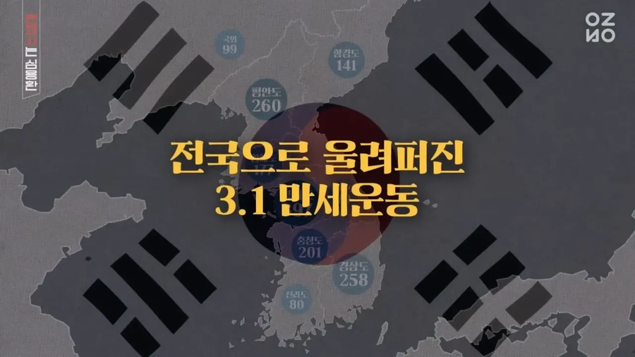 조선 황실이 사라진 이유.jpg_13.webp