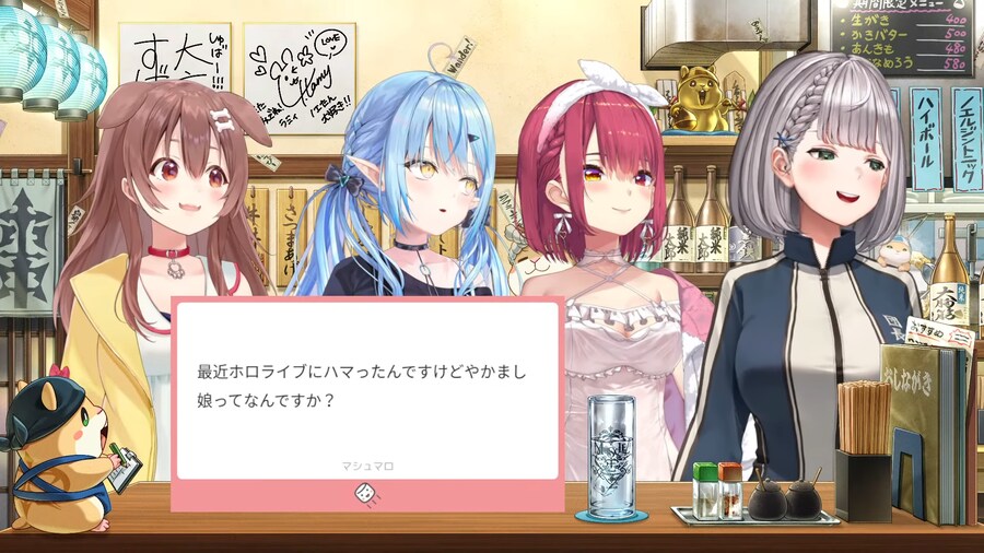 버튜버)마린노엘라미코로네 조합 이름이 "やかまし娘"였구나_1.png
