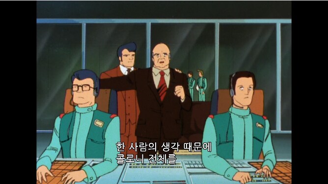 건담) Z에서 의미 불명인 장면_3.png