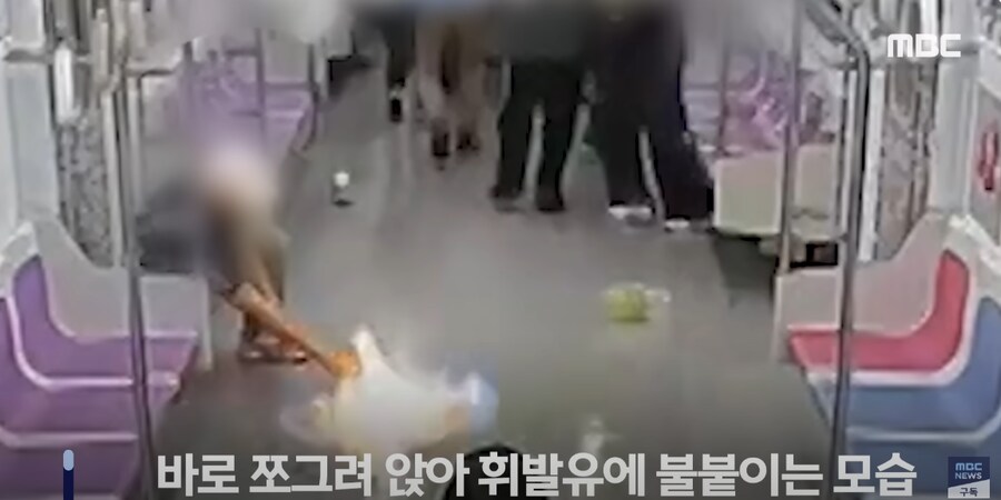 오늘자 막장인생 사건_2.png