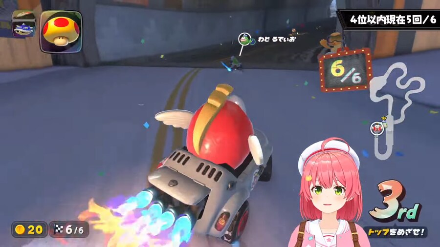 버튜버) 목표 달성!!!_1.png