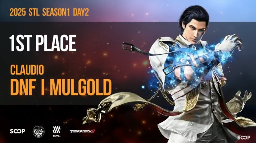 2025 STL S1 DAY2 결과_2.jpg