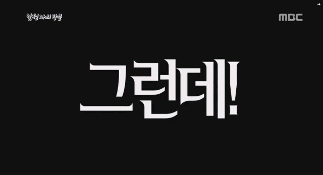 그와중에 싱벙갤이 유게랑 엮인적도 있음_5.jpg