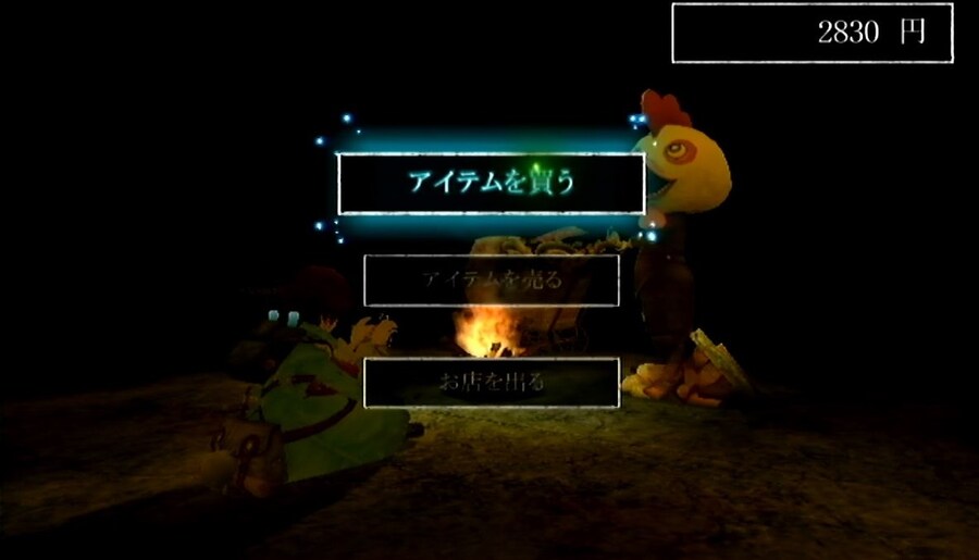 프래절 - 안녕, 달의폐허 2 (스압)_22.jpg