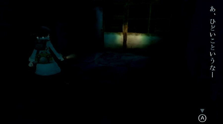 프래절 - 안녕, 달의폐허 2 (스압)_24.jpg