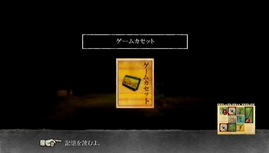 프래절 - 안녕, 달의폐허 2 (스압)_35.jpg