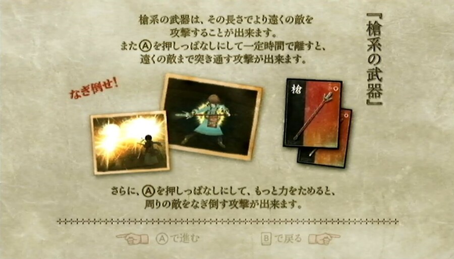 프래절 - 안녕, 달의폐허 2 (스압)_40.jpg