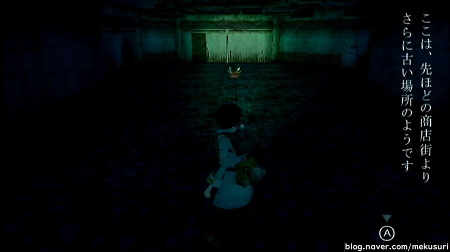 프래절 - 안녕, 달의폐허 2 (스압)_42.jpg