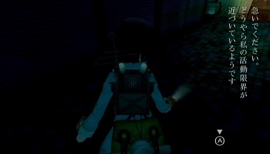 프래절 - 안녕, 달의폐허 2 (스압)_44.jpg