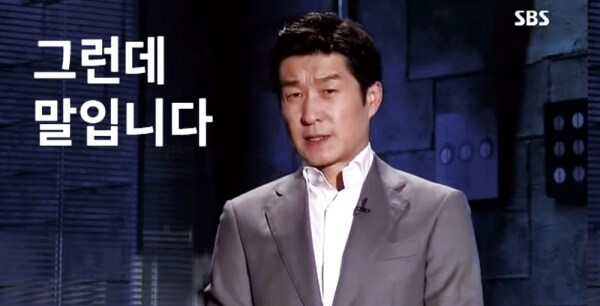 ㅇㅇㄱ)지금까지 역류기에 쓴 돈이 수천만원일텐데_1.jpg