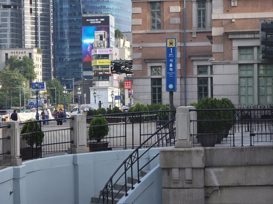 한국전쟁 서울역 75년 과거와 현재_2.jpg