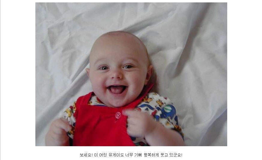 이게 괴도ㅈㅈ원본글임?_8.jpg