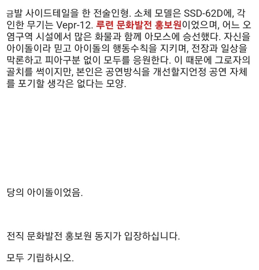 2021년 6월 28일 유게 이슈는_2.jpg