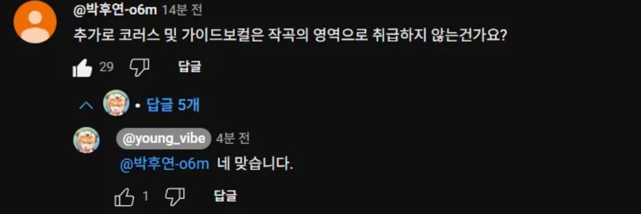 ㅇㅇㄱ) 이번에 발굴된 리와인드 관련 자료들_2.jpg