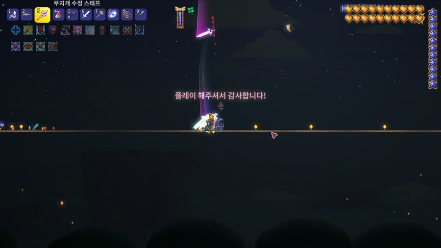 진짜 간만에 테라리아 다시 켜서 문로드 잡음_3.jpg