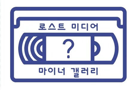ㅇㅇㄱ)이번 사태로 느낀거....._2.png