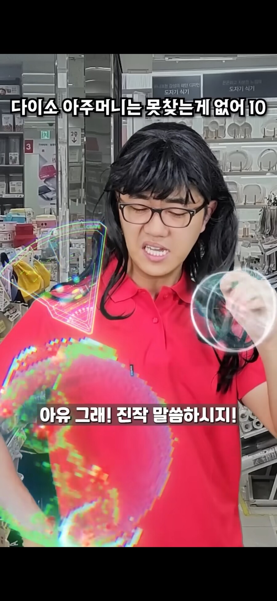 그러니까 로미갤은....._1.jpg