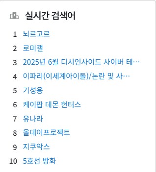 ㅇㅇㄱ) 정말 축하합니다 대가리 맥주있는 ㅇㅍㄹ들아_1.png
