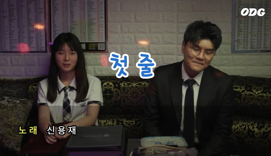 어떤 직장인 아저씨의 노래 실력 ㄷㄷㄷ;;;_4.jpg