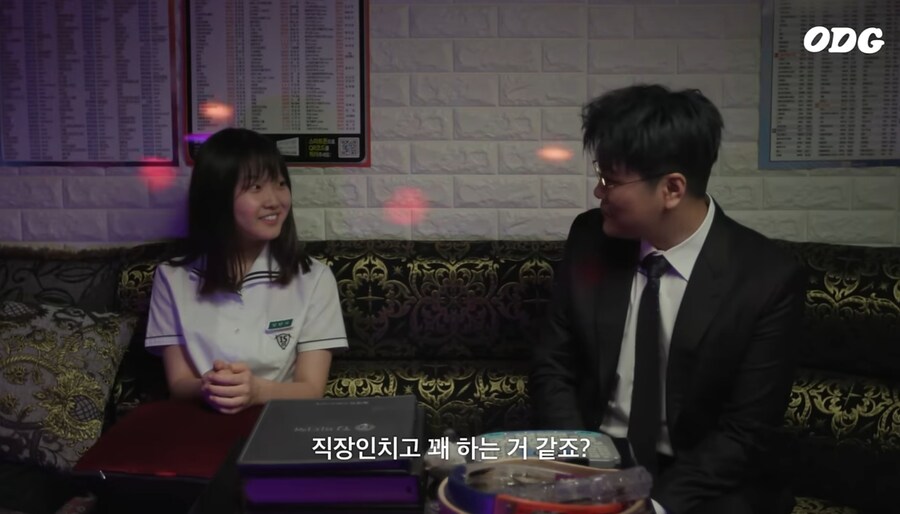 어떤 직장인 아저씨의 노래 실력 ㄷㄷㄷ;;;_10.jpg