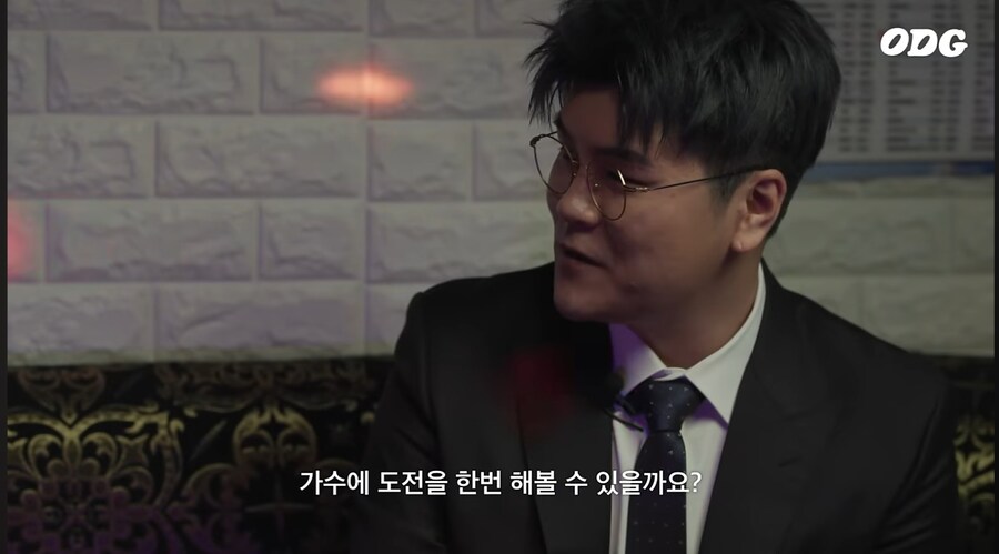 어떤 직장인 아저씨의 노래 실력 ㄷㄷㄷ;;;_13.jpg