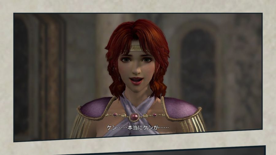 진 북두무쌍_41.jpg