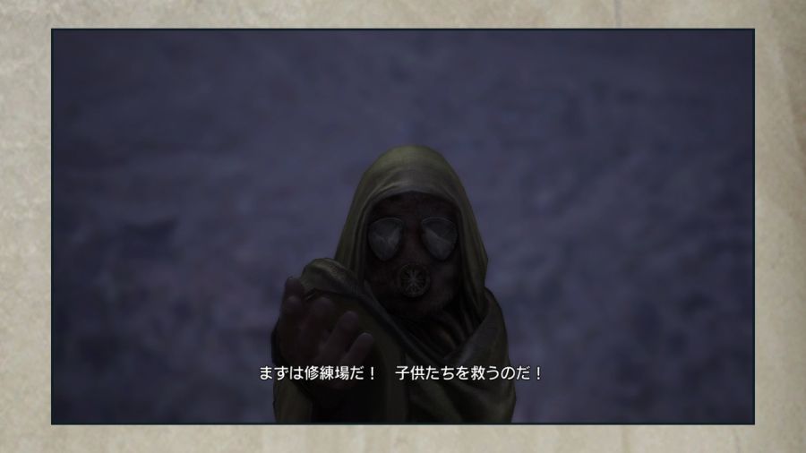 진 북두무쌍_101.jpg