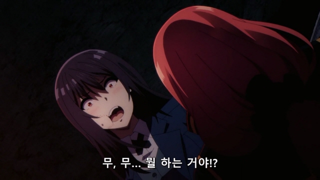 [어둠의실력자]피를 빨다_4.jpg