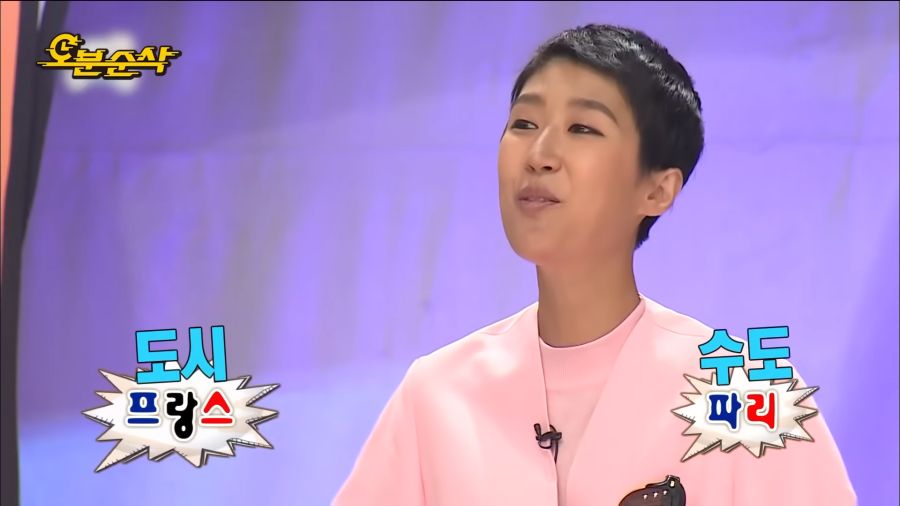 홍진경의 특별한 개인기_5.png