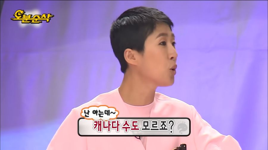홍진경의 특별한 개인기_6.png