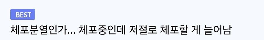 인도의 어질어질한 성범죄 클라스_2.jpg