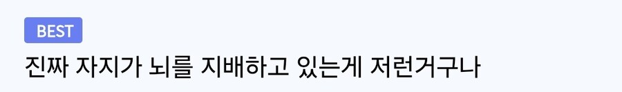 인도의 어질어질한 성범죄 클라스_4.jpg
