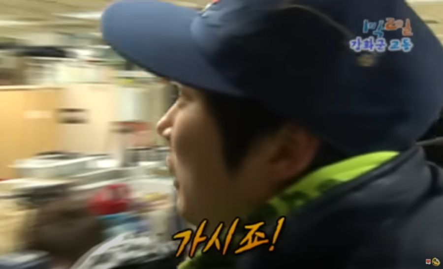 1박2일) 이떄 사위 기를 제대로 살려준 장인어른_3.jpg