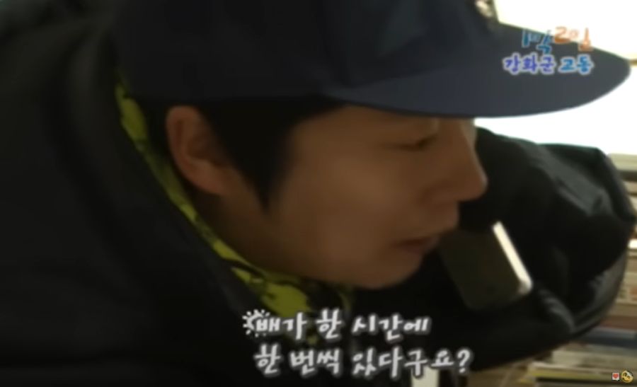 1박2일) 이떄 사위 기를 제대로 살려준 장인어른_7.jpg