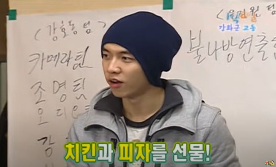1박2일) 이떄 사위 기를 제대로 살려준 장인어른_12.jpg