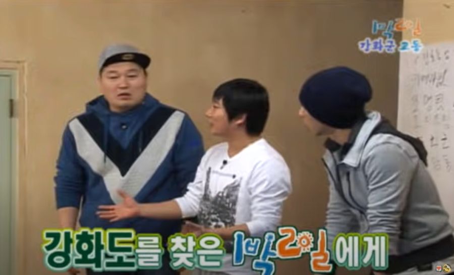 1박2일) 이떄 사위 기를 제대로 살려준 장인어른_14.jpg