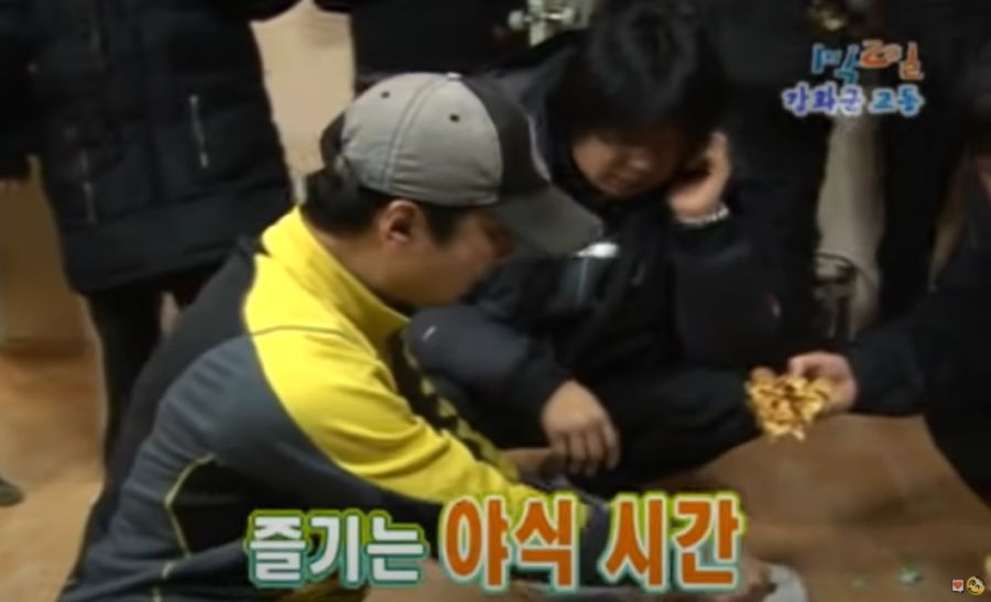 1박2일) 이떄 사위 기를 제대로 살려준 장인어른_18.jpg