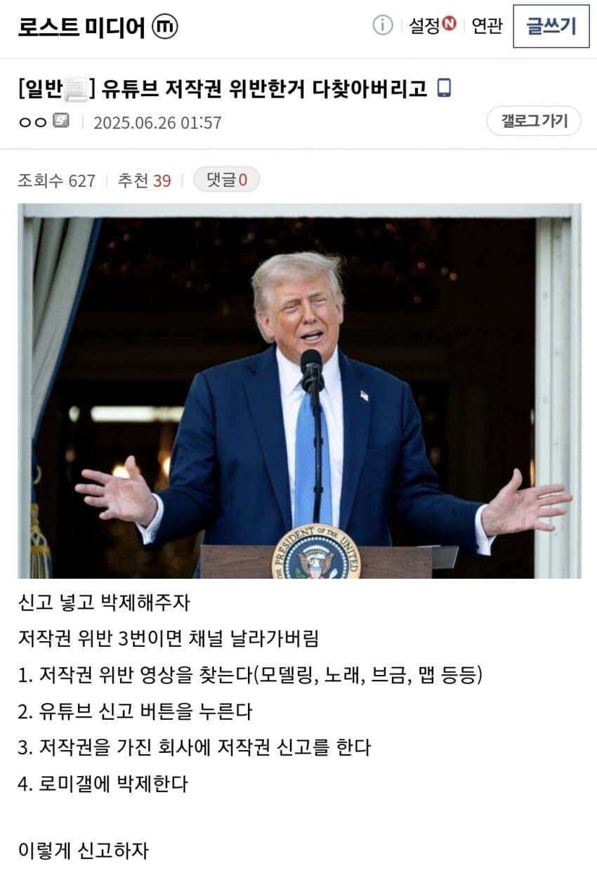 ㅇㅇㄱ) 이게 다 하루만에 벌어진 일이 맞냐_4.jpg