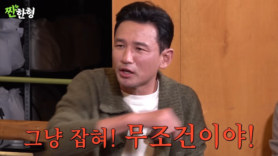 의외로 술 잘 못마신다는 연예인_13.png