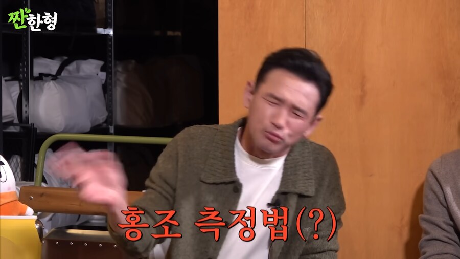 의외로 술 잘 못마신다는 연예인_16.png