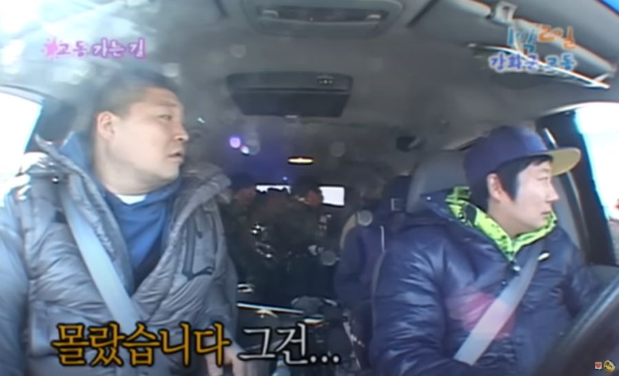 1박2일) 이떄 사위 기를 제대로 살려준 장인어른_10.jpg