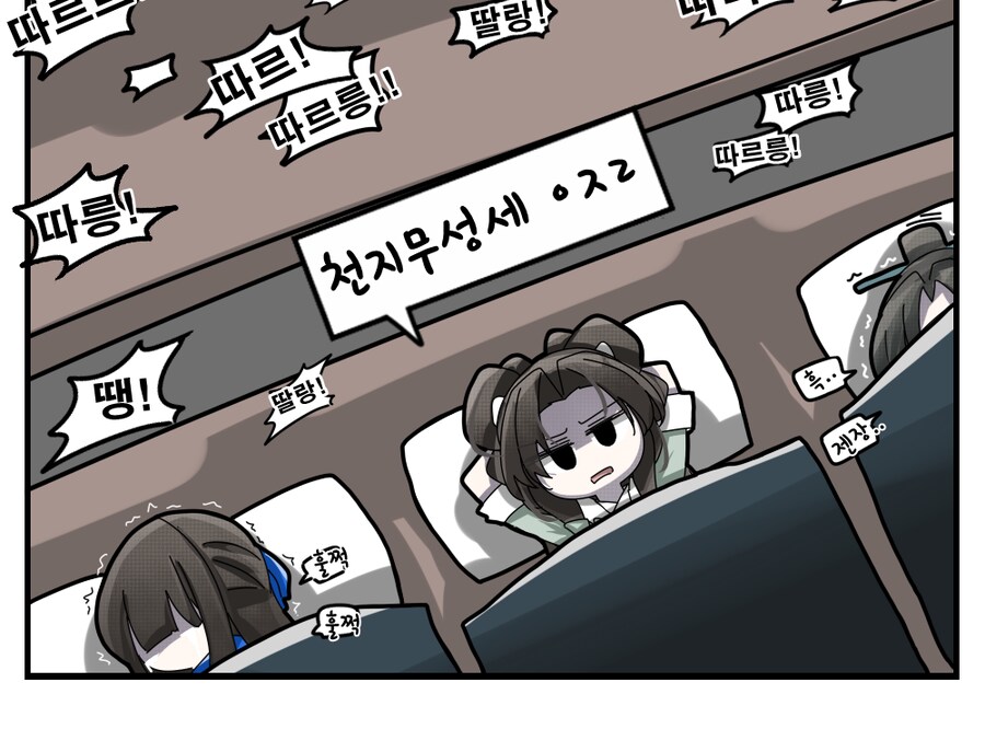 활협전) 육식계 소사매.jpg_6.png