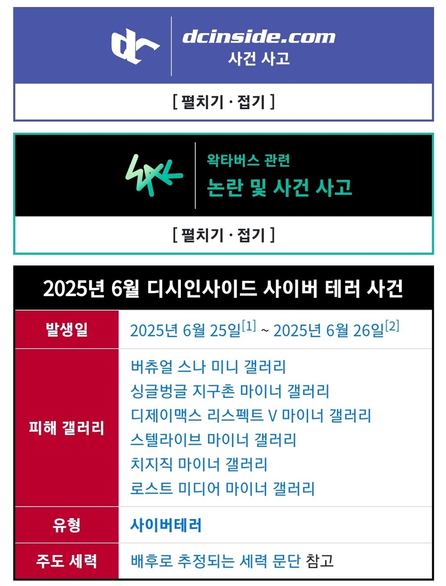 에??? 아니??? 이게 무슨 일이여???_1.jpg