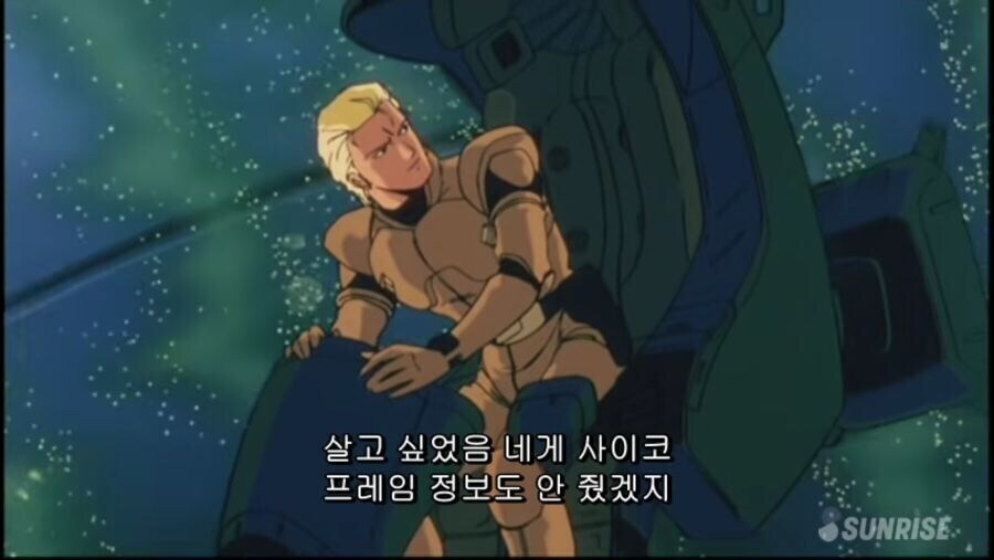 건담)그런데 생각해보니 꼴리네 ㅋㅋ_2.jpg